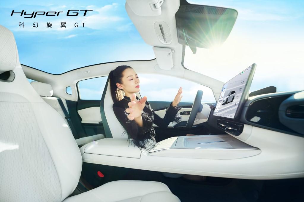21.99万起,Hyper GT正式开启预售,会是特斯拉Model 3的劲敌吗?