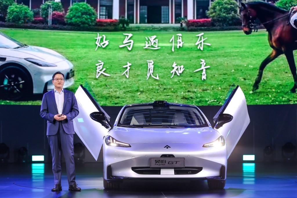 21.99万起,Hyper GT预售发布,纯电豪华领域开启新序章