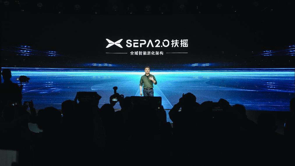 小鹏汽车发布「扶摇」技术架构，重新定义高端