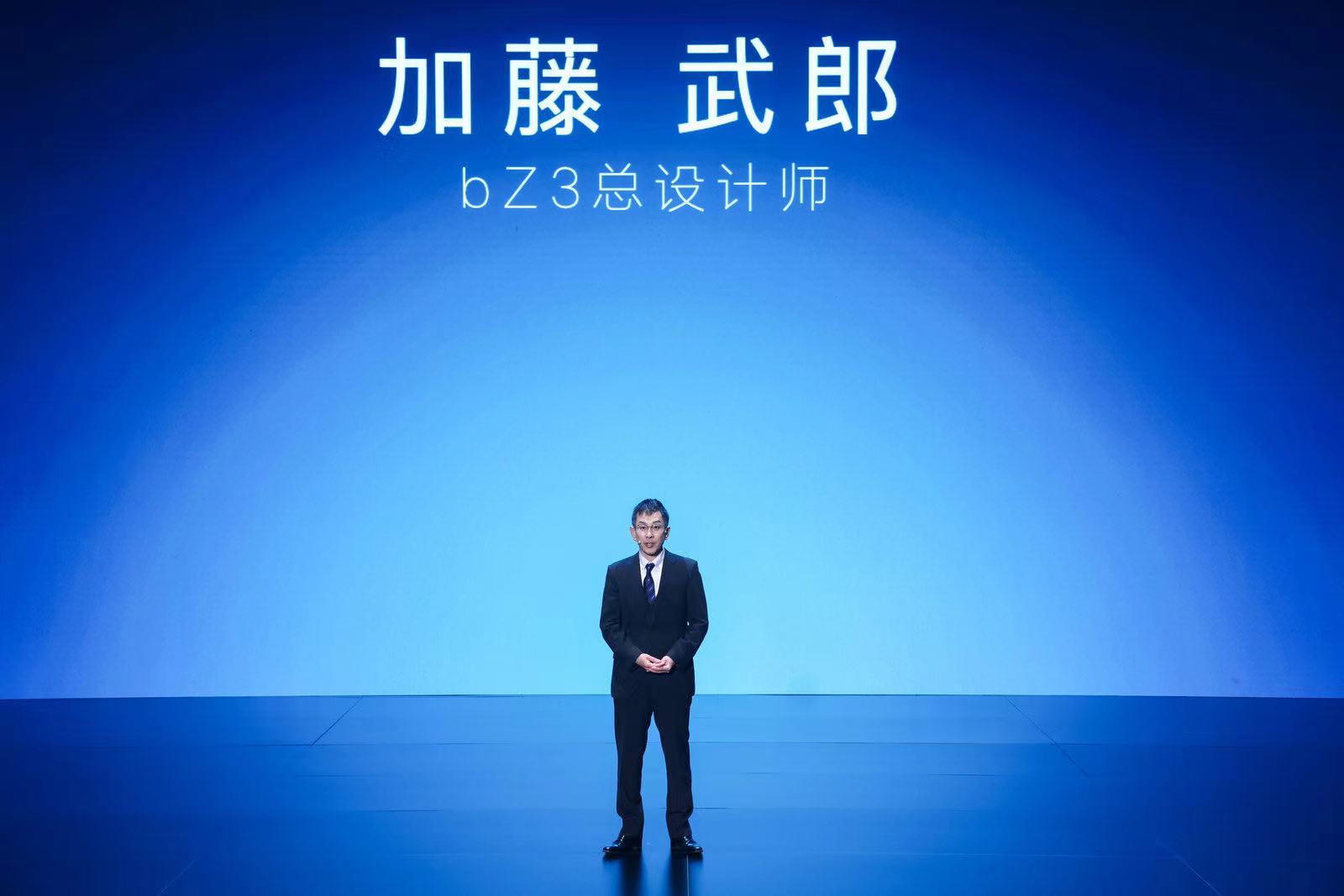 Hi,电动时代生活家 一汽丰田bZ3正式上市