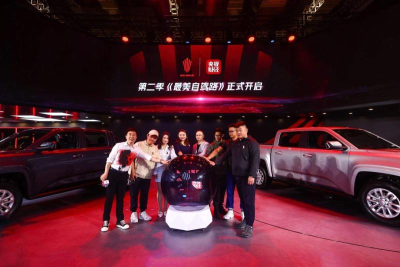 比盲订低近2万!江铃大道预售价11.38万-17.48万,下定更有五重豪礼相赠