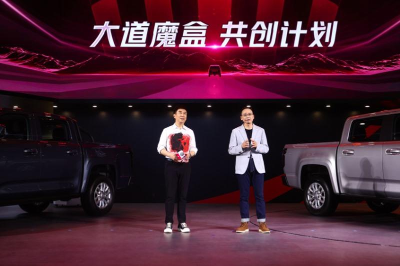 比盲订低近2万!江铃大道预售价11.38万-17.48万,下定更有五重豪礼相赠