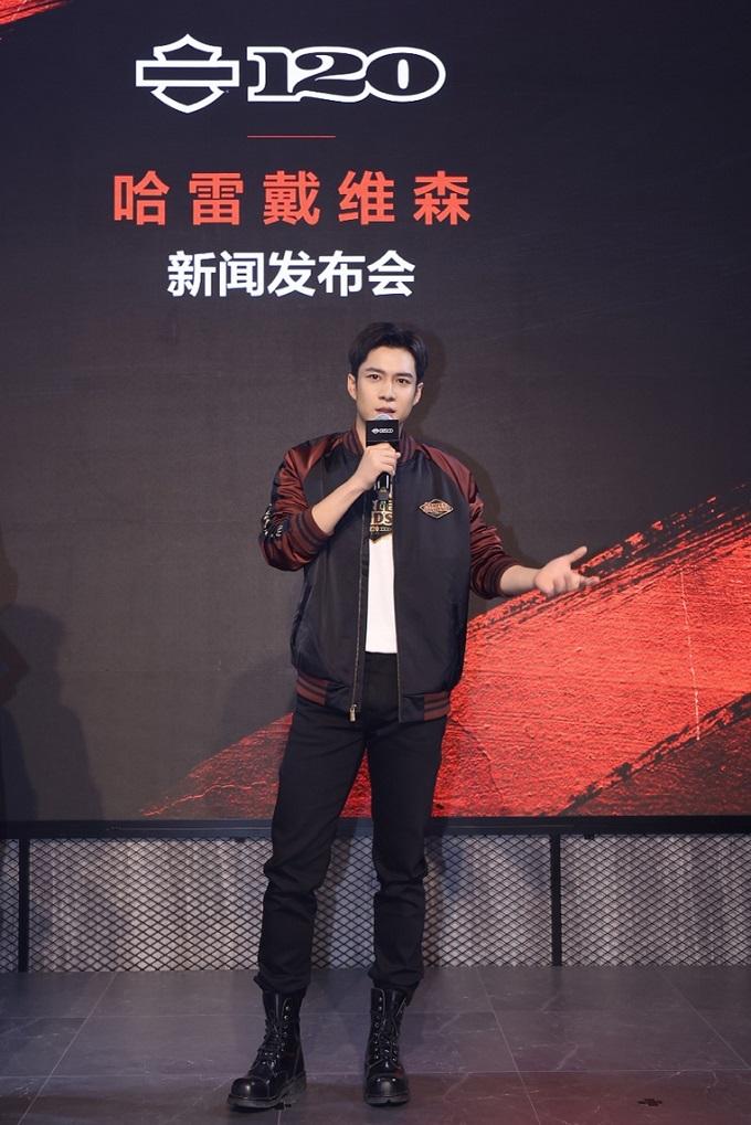 哈雷戴维森于2023上海车展重磅推出HARLEY-DAVIDSON X™ 500车型