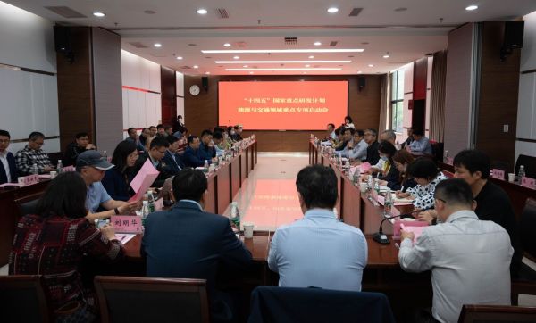 国家重点研发计划项目启动实施 东风商用车贡献
