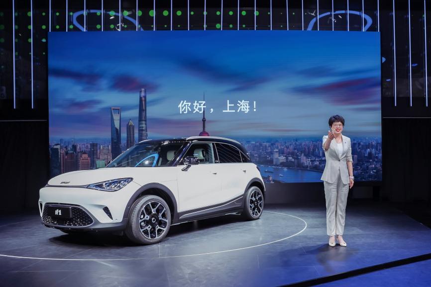全新smart精灵#3于上海车展盛大亮相并开启预约体验