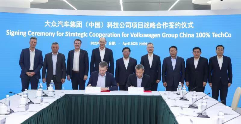 大众汽车集团提升在华产品入市速度，产品开发