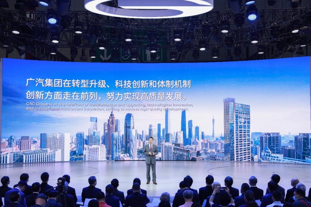 广汽集团在上海车展发布“NEXT”计划和传祺E9,持续转型升级助力高质量发展