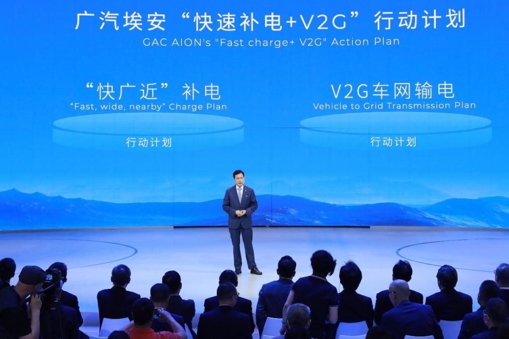 广汽集团在上海车展发布“NEXT”计划和传祺E9,持续转型升级助力高质量发展