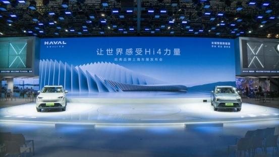 哈弗枭龙MAX开启全民电四驱时代,重新定义新能源SUV价值标杆