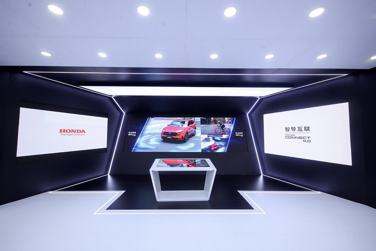 东风Honda全电动化产品阵容亮相上海车展 e:NS品牌第二弹新品全球首发
