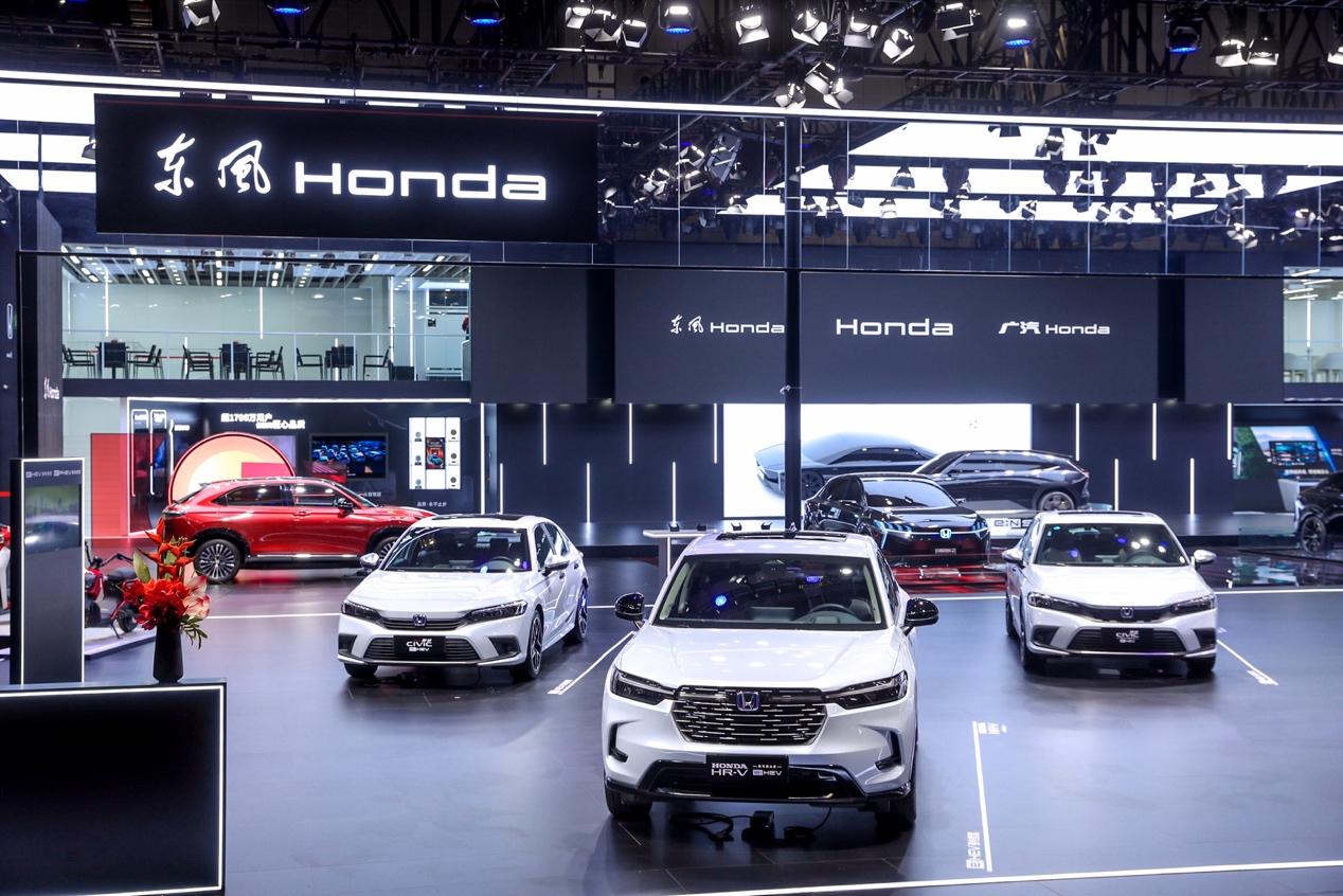东风Honda全电动化产品阵容亮相上海车展 e:NS品牌第二弹新品全球首发