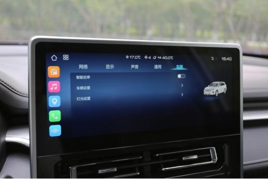 同级强者在线Battle,看哈弗M6 PLUS如何全面致胜