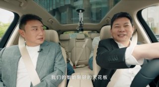 全天候的高阶智能驾驶体验 问界M5智驾版让驾驶更轻松！