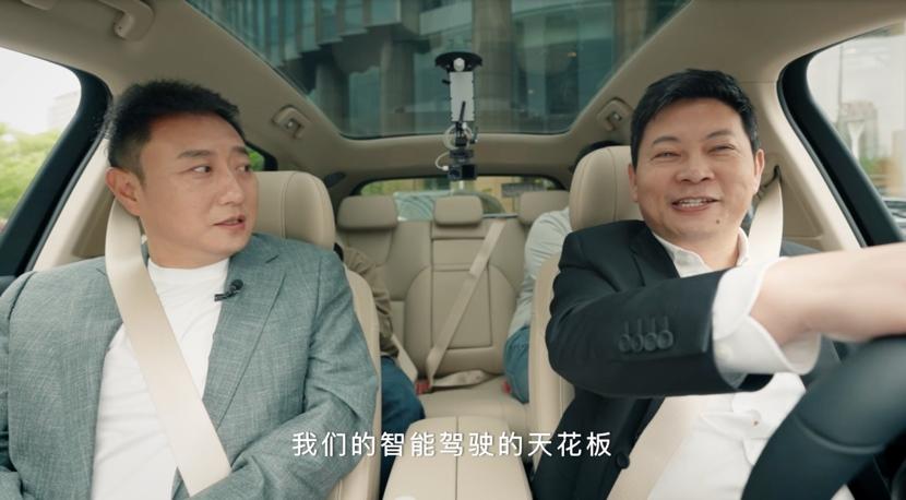 全天候的高阶智能驾驶体验 问界M5智驾版让驾驶更轻松！