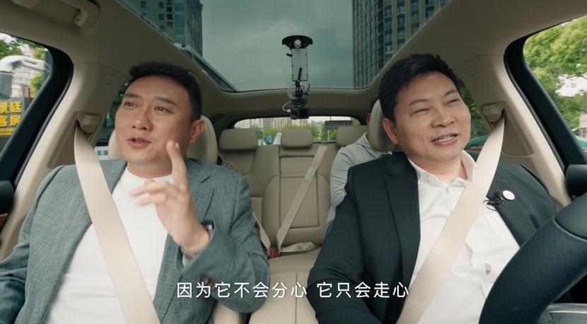 全天候的高阶智能驾驶体验 问界M5智驾版让驾驶更轻松！