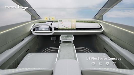 bZ双车全球首秀，丰田纯电“大有可为”