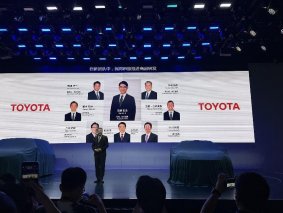 2023上海车展丨丰田bZ Concept新成员 智享跨界/悦动空间概念车首发