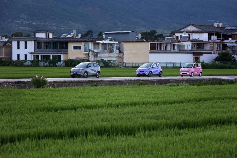 奇瑞新能源至高官降 9000 元 四月购车季不容错过