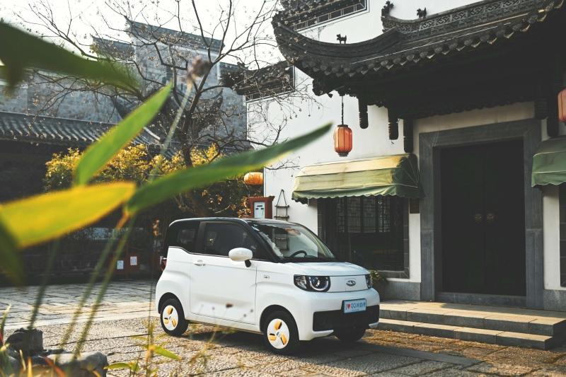 奇瑞新能源至高官降 9000 元 四月购车季不容错过