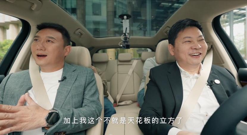 当场种草问界M5智驾版,谭Sir的心病被彻底治愈了!