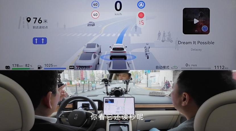 当场种草问界M5智驾版,谭Sir的心病被彻底治愈了!