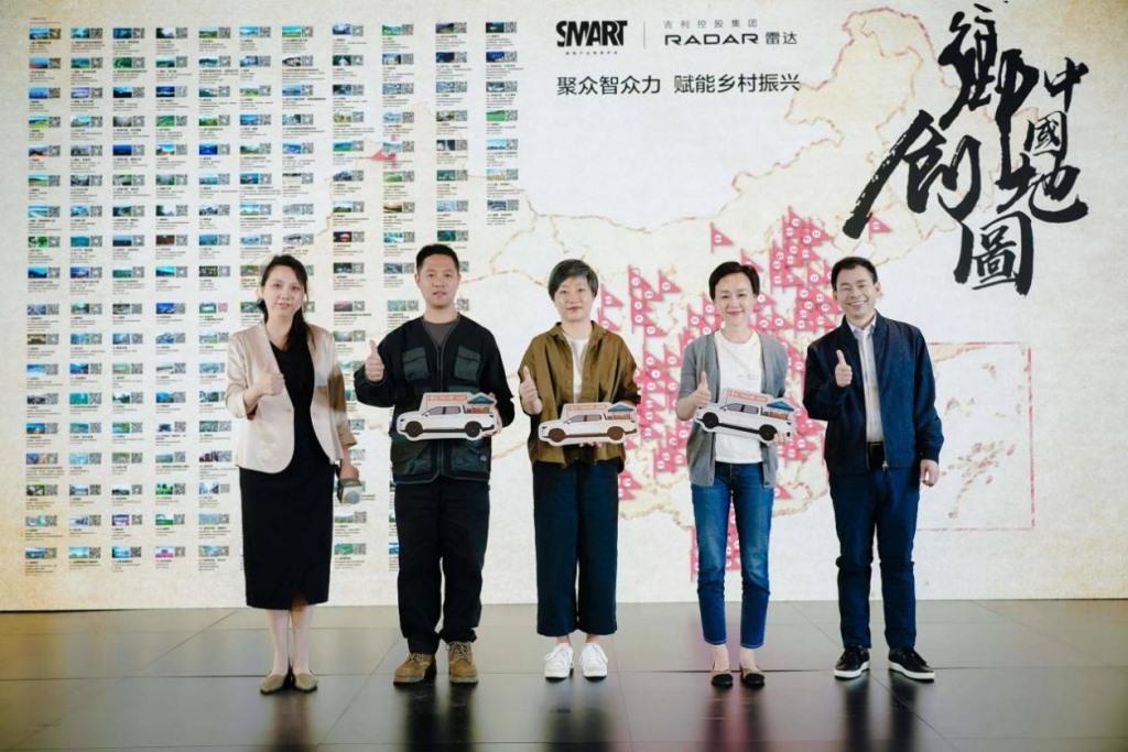 “油电同价”锚定市场新主流,雷达RD6创业版售价14.58万元