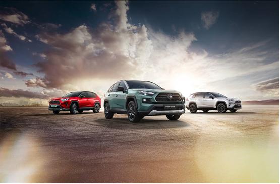 一汽丰田新RAV4荣放野性上市,售价17.68万元起