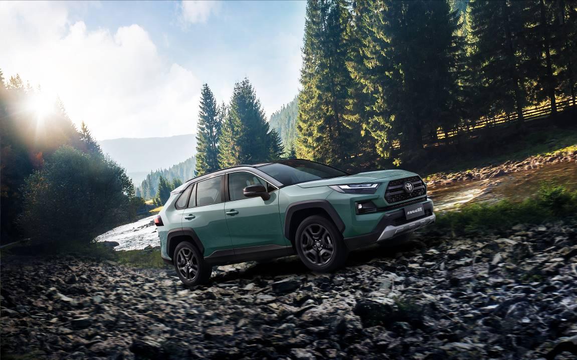 一汽丰田新RAV4荣放野性上市,售价17.68万元起