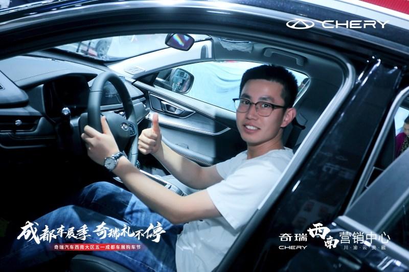 超越合资 领跑自主!奇瑞6万级SUV新卷王 2023款瑞虎5x上市