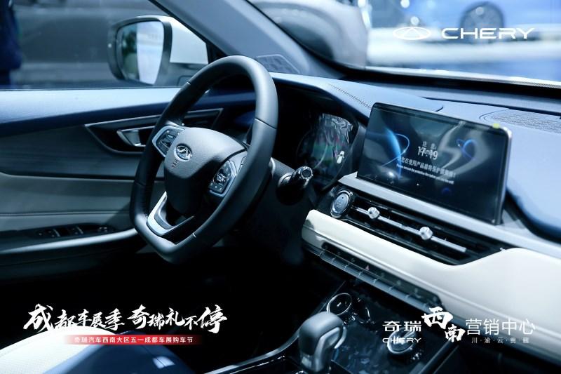 超越合资 领跑自主!奇瑞6万级SUV新卷王 2023款瑞虎5x上市