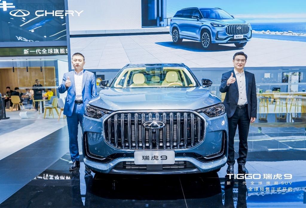 开启品牌向上进程,瑞虎9以售价区间15.5万元—17.5万元正式开启预售