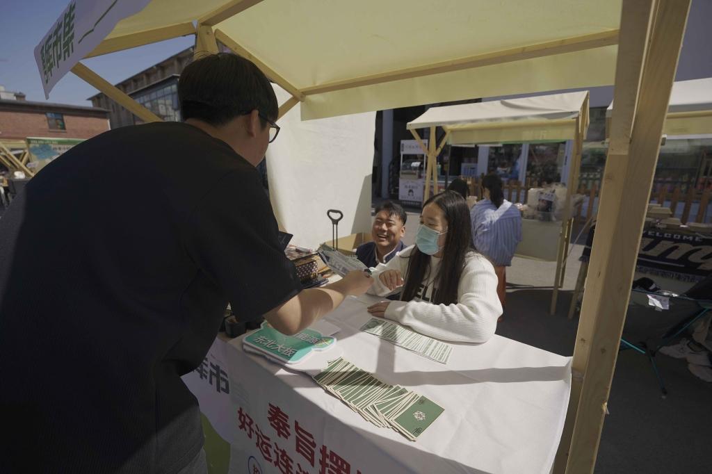 奇瑞新能源五一全程高能 更有六重好礼嗨购进行时