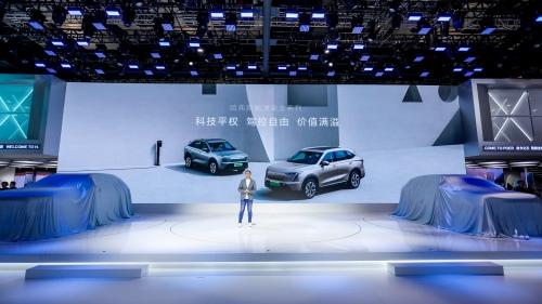 为全球新世代用户需求而来,哈弗品牌实力破圈上演新征程