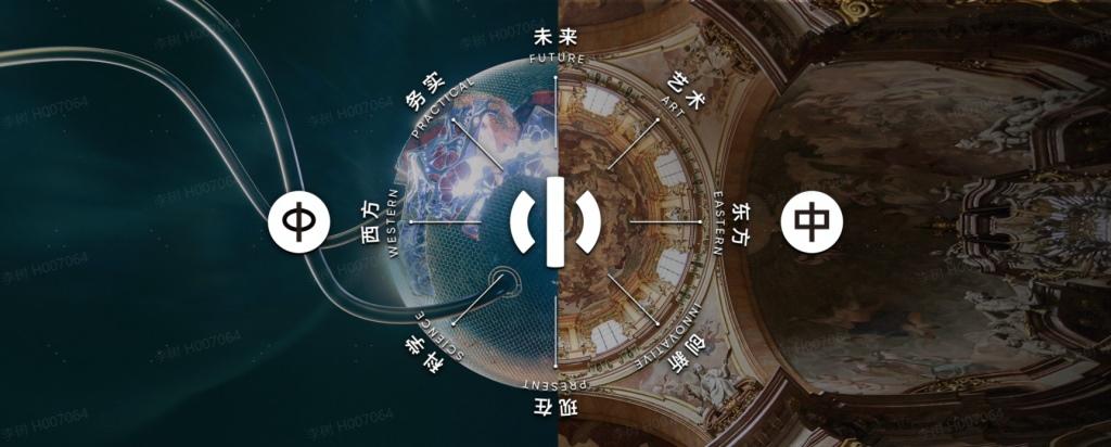 高合汽车携HiPhi X/Y/Z亮相2023中国品牌博览会