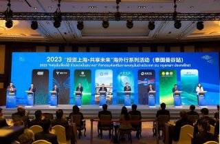 加强全球化战略 哪吒汽车董事长方运舟“曼谷行”深化国际合作