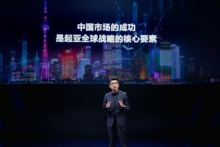 主动变革推进品牌重塑，悦达起亚开启电动化时代新征程