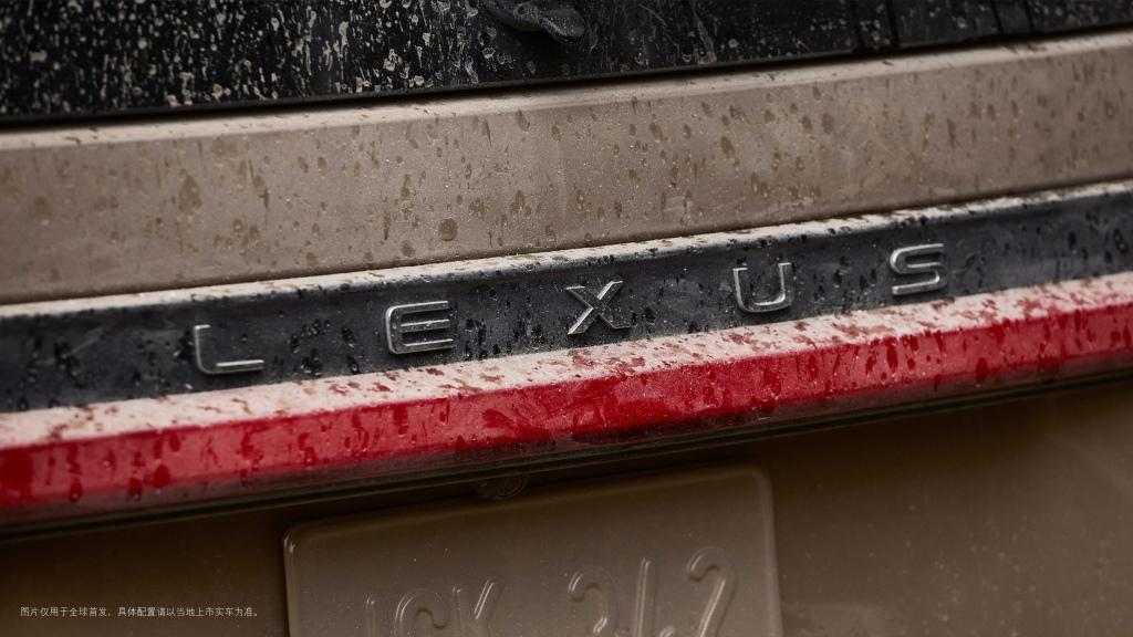 全新一代LEXUS雷克萨斯GX 即将全球首发