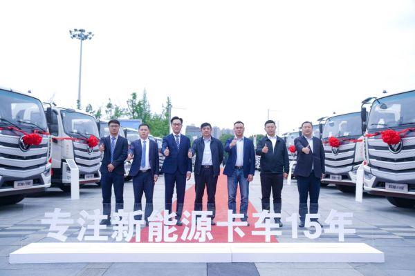 品质底盘+新能源配置 欧曼新一代环卫车助成都环卫全新升级