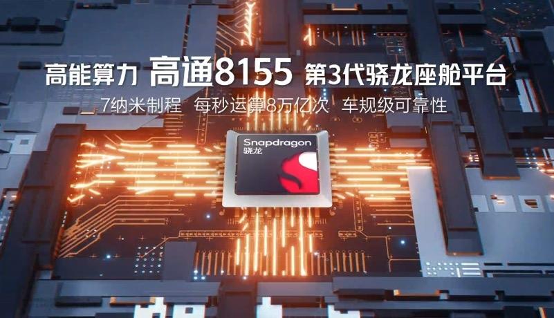 手握20万,哪吒S和比亚迪海豹应该怎么选?