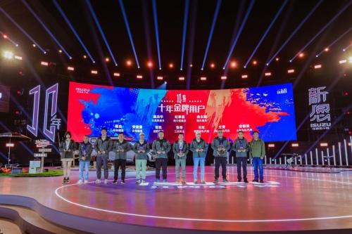 十年新愿,江西五十铃的坚守与新生