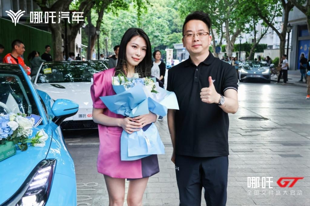 上市即交付，哪吒GT全国交付盛大开启！