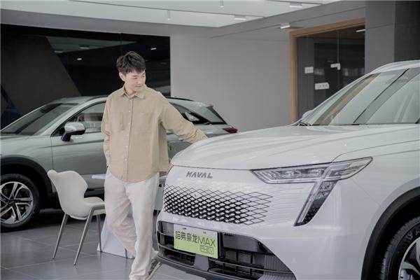 破局新生 哈弗龙网展现新能源时代下的新标杆态度