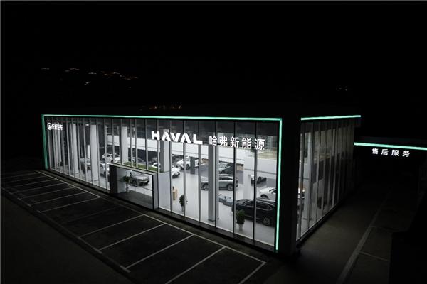 破局新生 哈弗龙网展现新能源时代下的新标杆态度