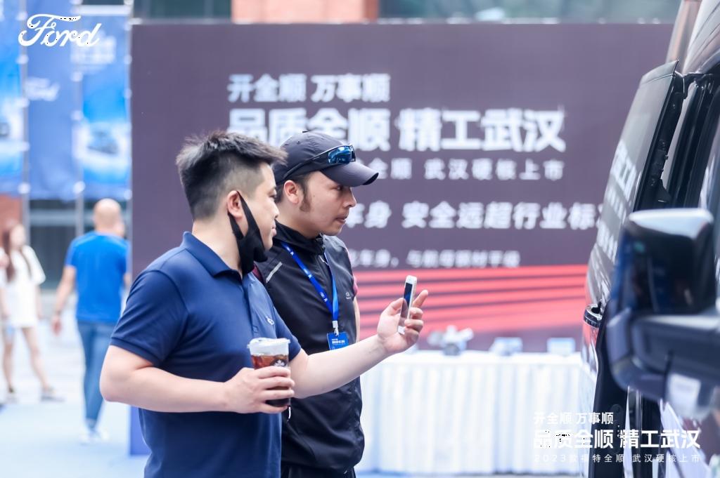 品质全顺赋能五金机电行业,精工锻造演绎品牌百年基因 2023款福特全顺武汉上市