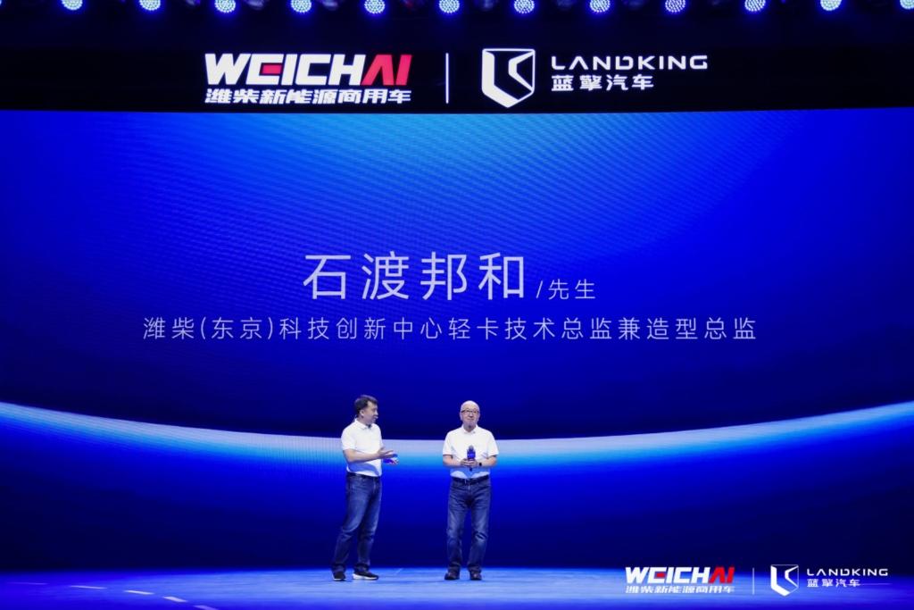 “新蓝图 擎未来” 潍柴新能源商用车正式发布蓝擎汽车品牌及产品