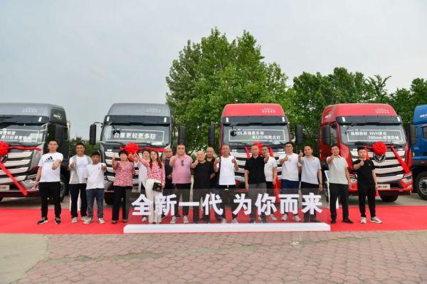 全时高效 为你而来!欧曼行星家族赋能石家庄绿通冷链 保时效提收益