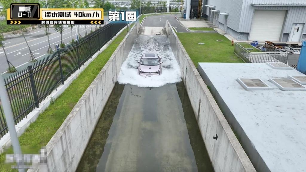水深300mm速度闯关、高温50℃魔性炙烤!哪吒U-Ⅱ完成极限挑战