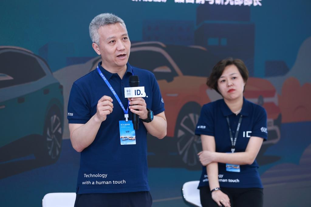 “每个ID.都会相遇”—— 一汽-大众ID. Club会长回“家”之旅