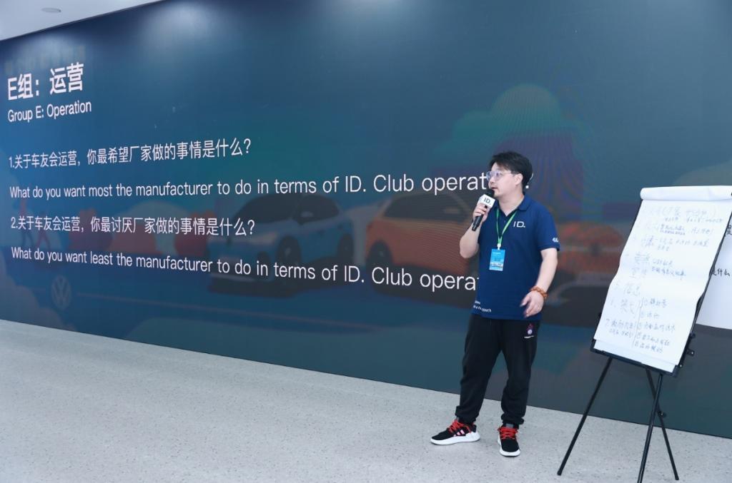 “每个ID.都会相遇”—— 一汽-大众ID. Club会长回“家”之旅