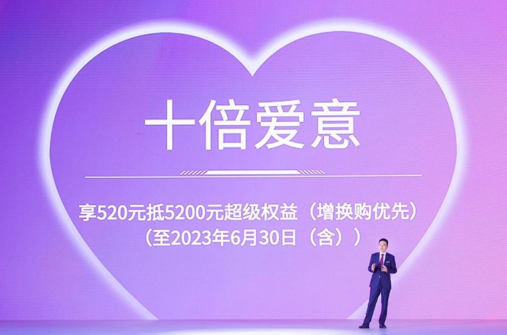 传祺智电新能源E9在人民大会堂开启新篇章，售价32.98万元起